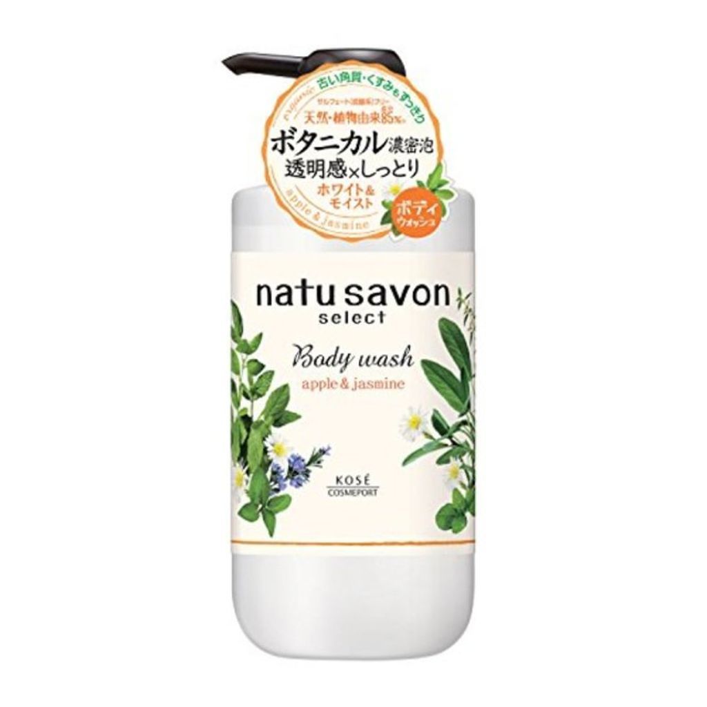 ホワイト ボディウォッシュ モイスト natu savon select