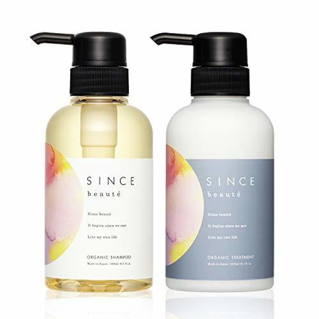 オーガニックシャンプー/トリートメント(旧) シンスボーテ