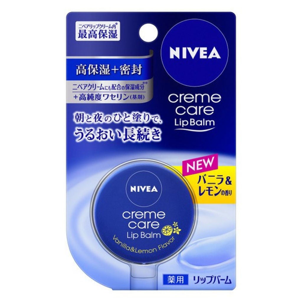 ニベア クリームケア リップバーム バニラ&レモンの香り ニベア