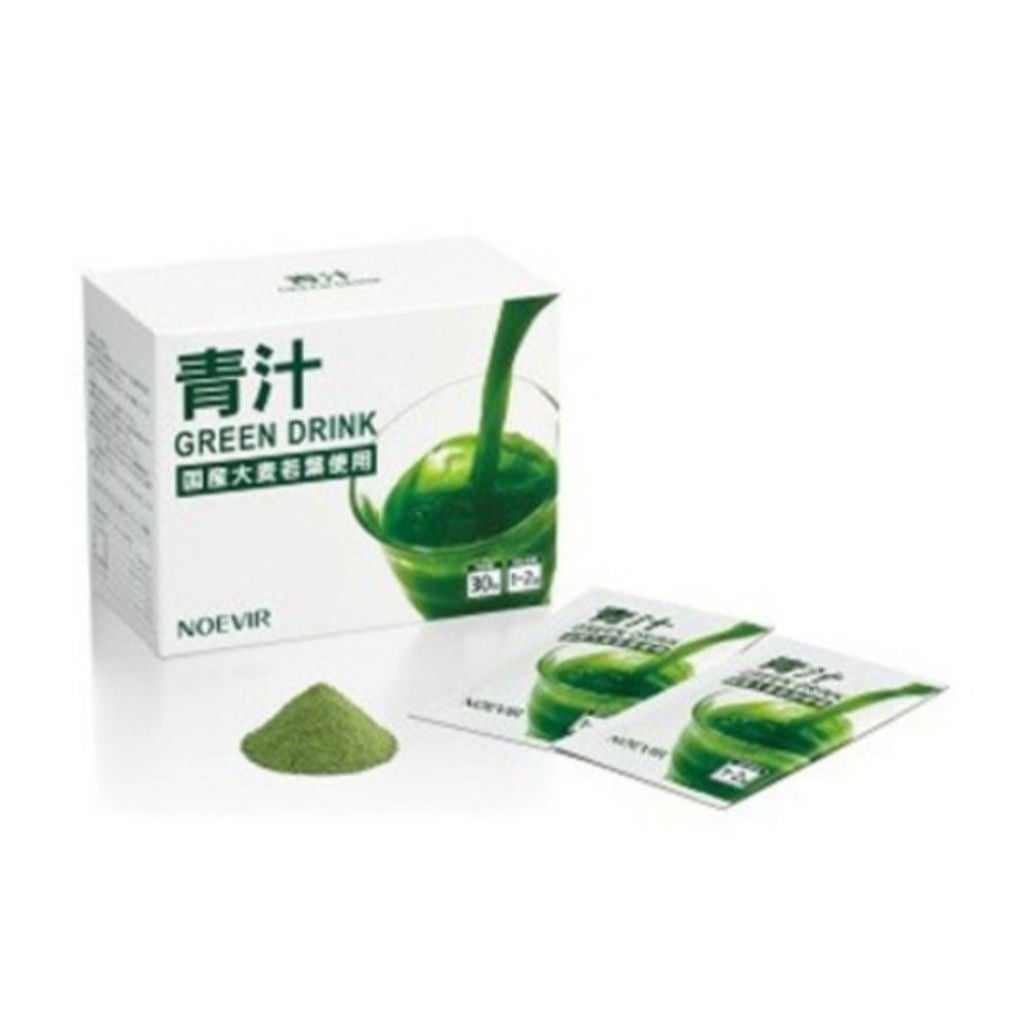 ノエビア 青汁 ノエビア