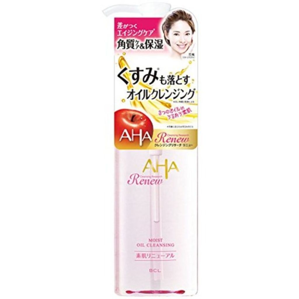 リニュー モイストオイルクレンジング クレンジングリサーチ