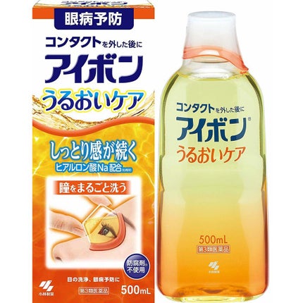 小林製薬 アイボンうるおいケア(医薬品)