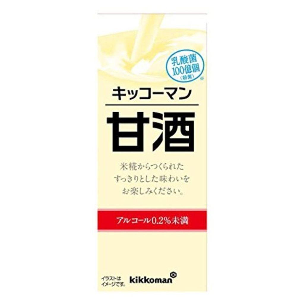甘酒 キッコーマン飲料