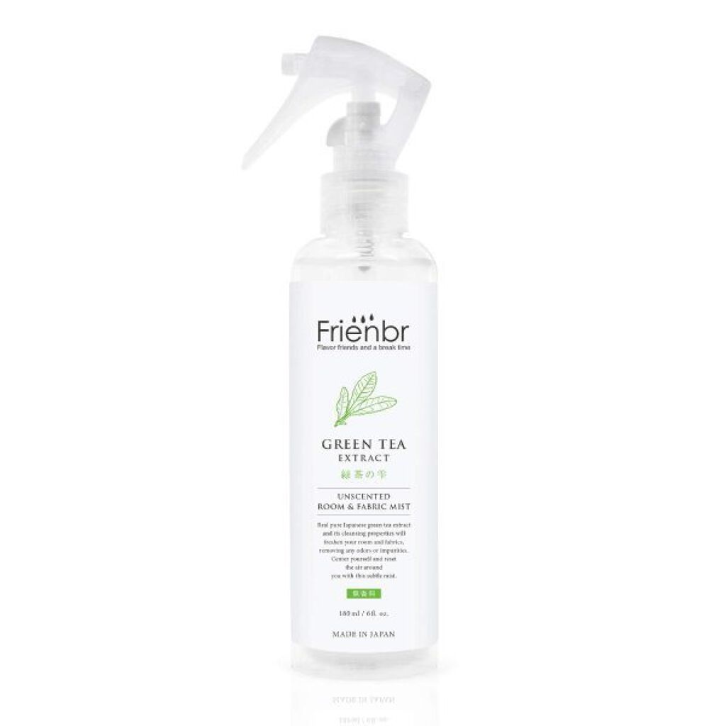フレンバー ルーム&ファブリックミスト 緑茶の雫 Frienbr