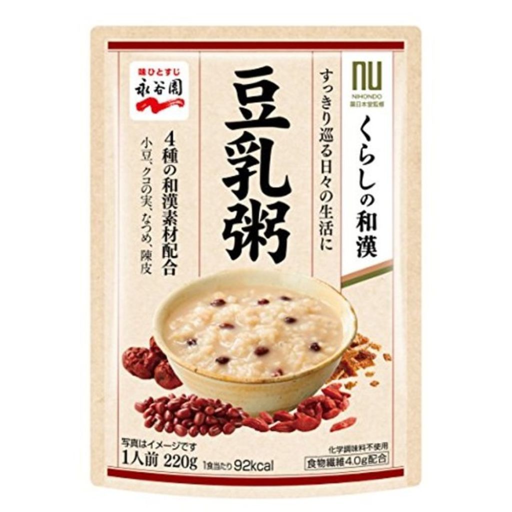 永谷園 くらしの和漢 豆乳粥