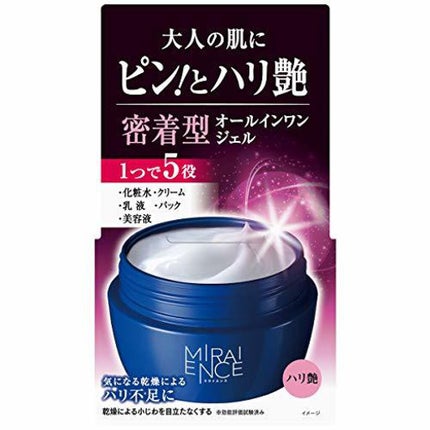 ミライエンス コンディショニングジェル (ハリ艶)