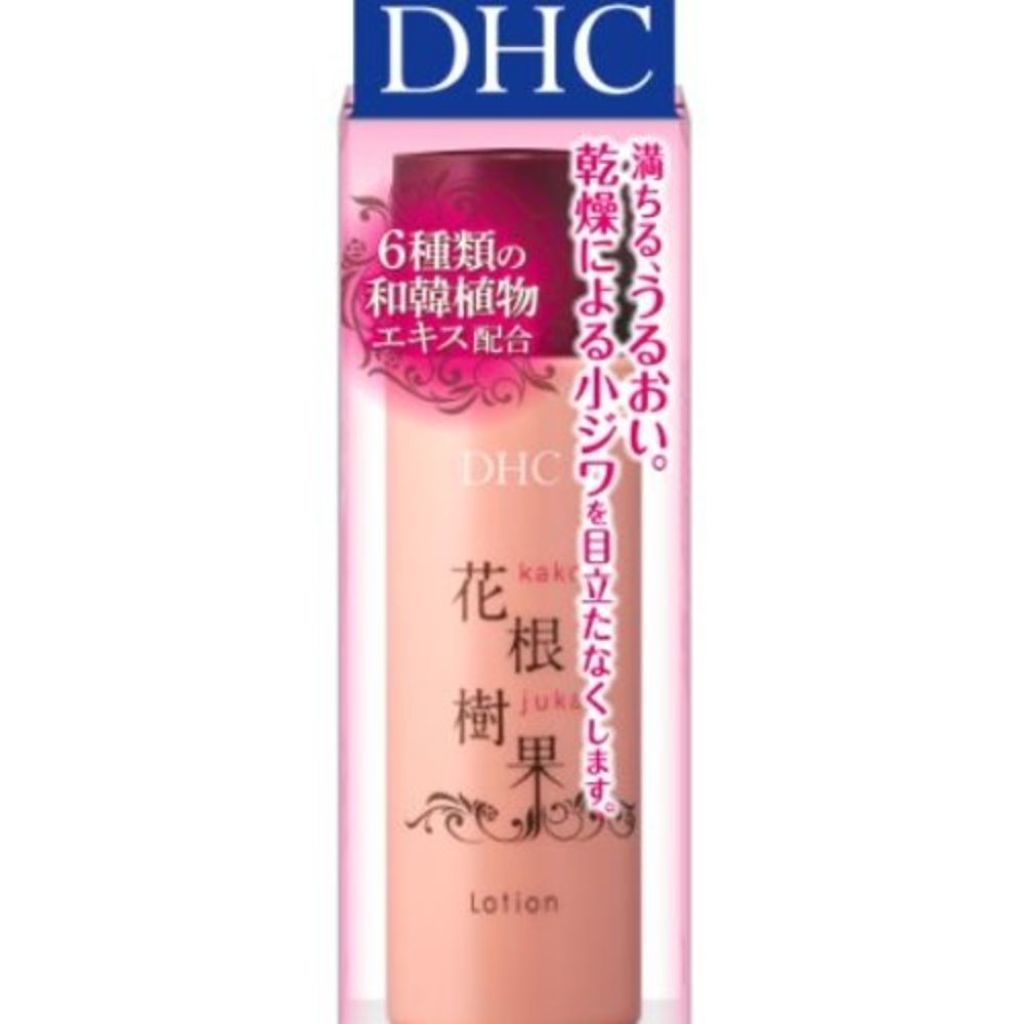 花根樹果ローション DHC