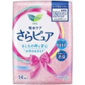 さらピュア / 花王