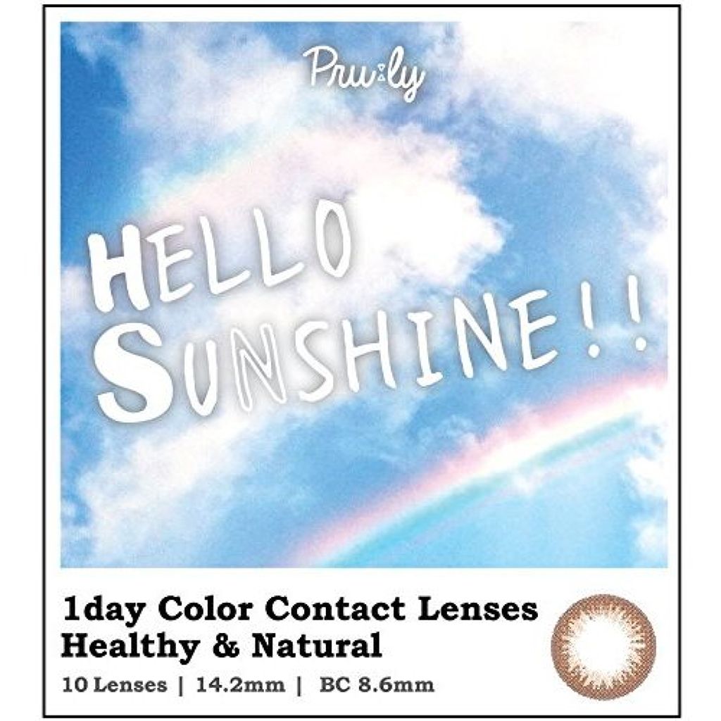 ハローサンシャイン Hello Sunshine