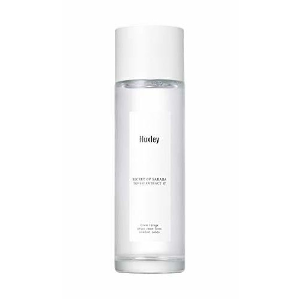 トナー;エクストラクトイット Huxley