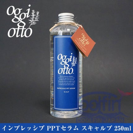 oggi otto(オッジィオット) | 定番から新作まで人気おすすめ商品 oggi otto(オッジィオット) | 定番から新作まで人気おすすめ商品