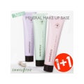 innisfree ミネラル メイクアップベース N