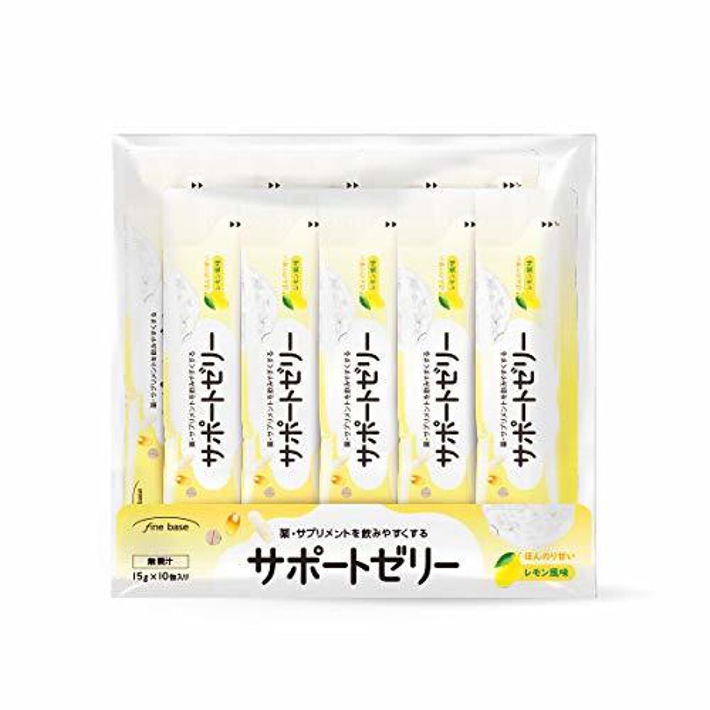 fine base サポートゼリー