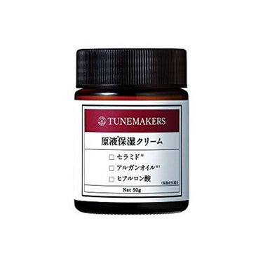 TUNEMAKERS 原液保湿乳液