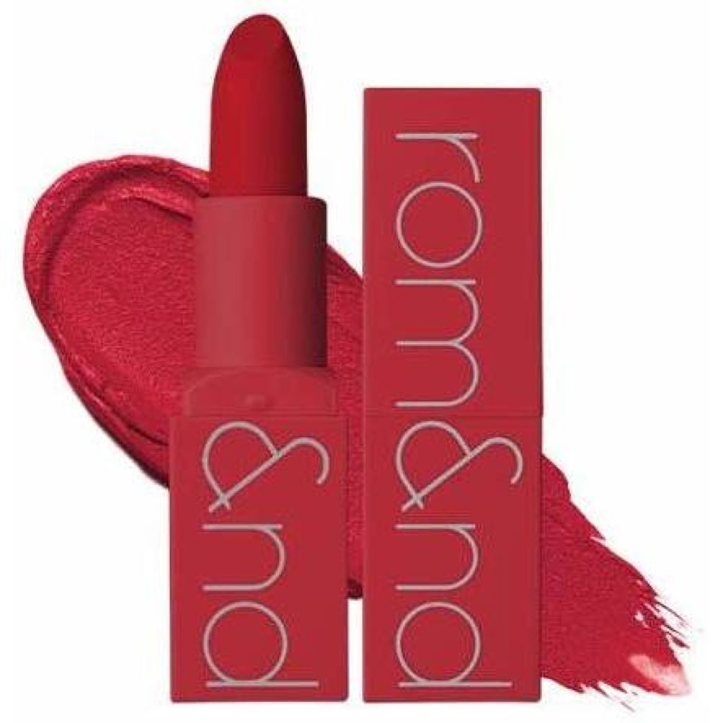 ゼログラムマットリップスティック SUNSET EDITION rom&nd