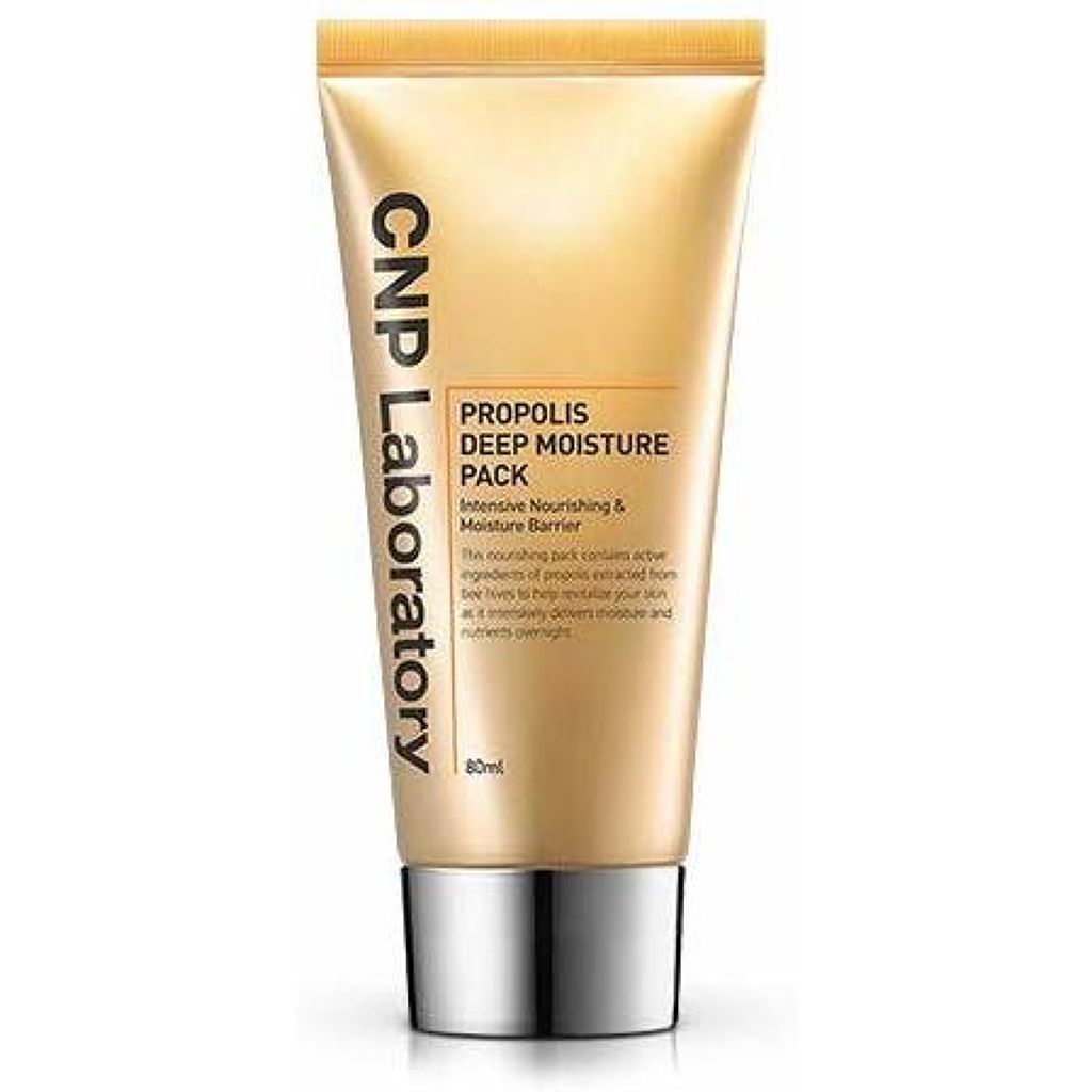 プロポリス ディープモイスチャーパック CNP Laboratory