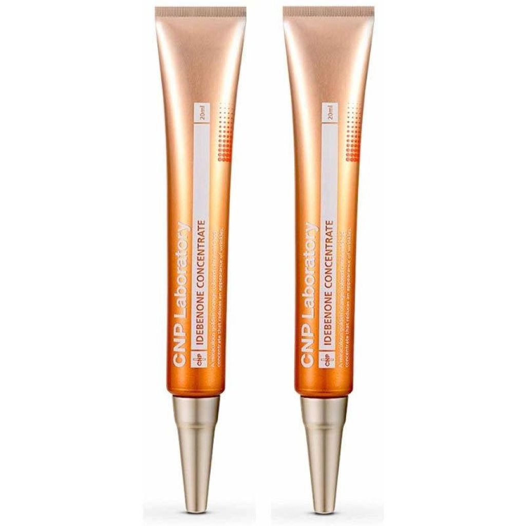 CNP Laboratory イデベノンコンセントレイト