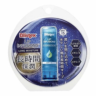 リップインフュージョン ロングモイスチャー Blistex