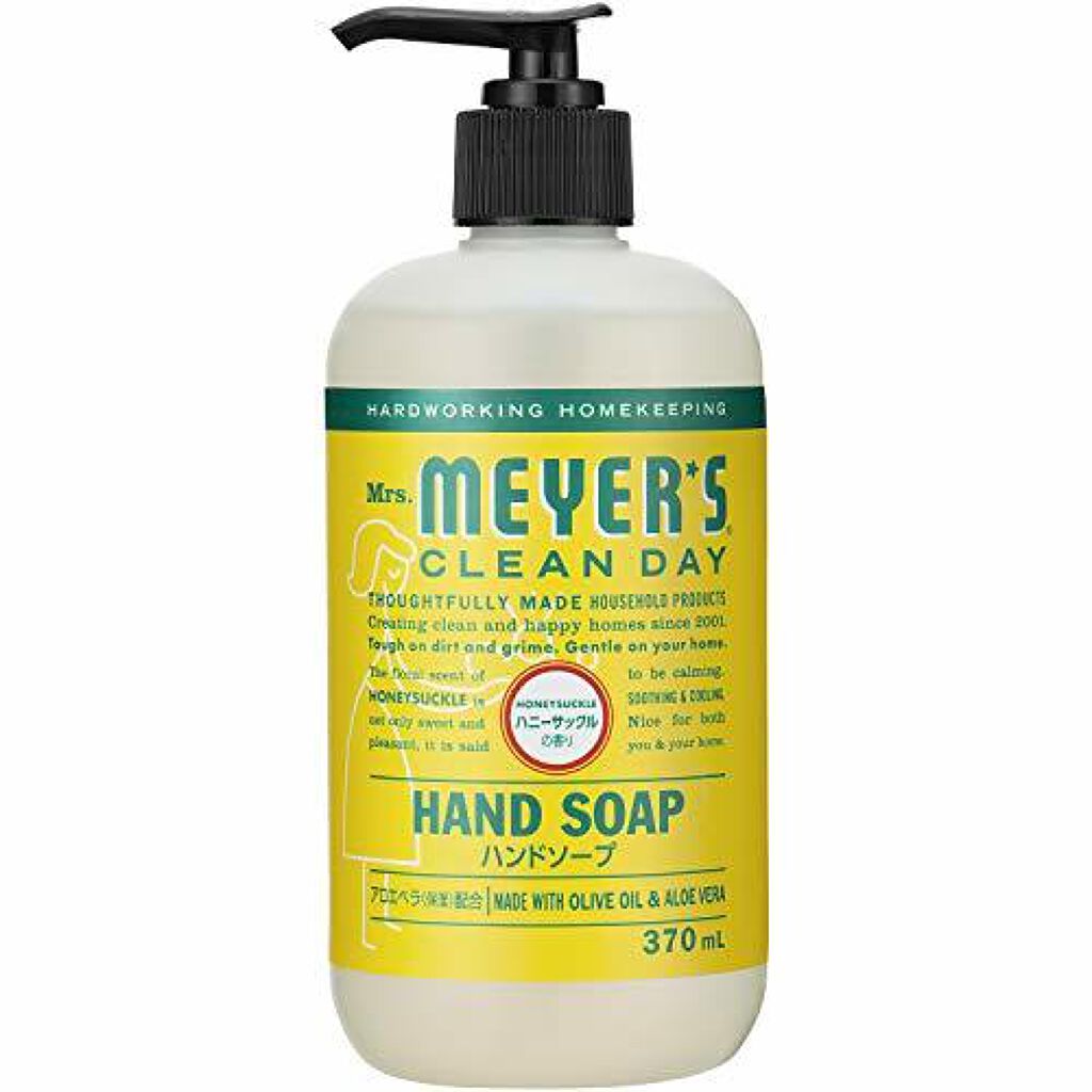 ミセスマイヤーズ クリーンデイ ハンドソープ ハニーサックル Mrs. MEYER'S CLEAN DAY
