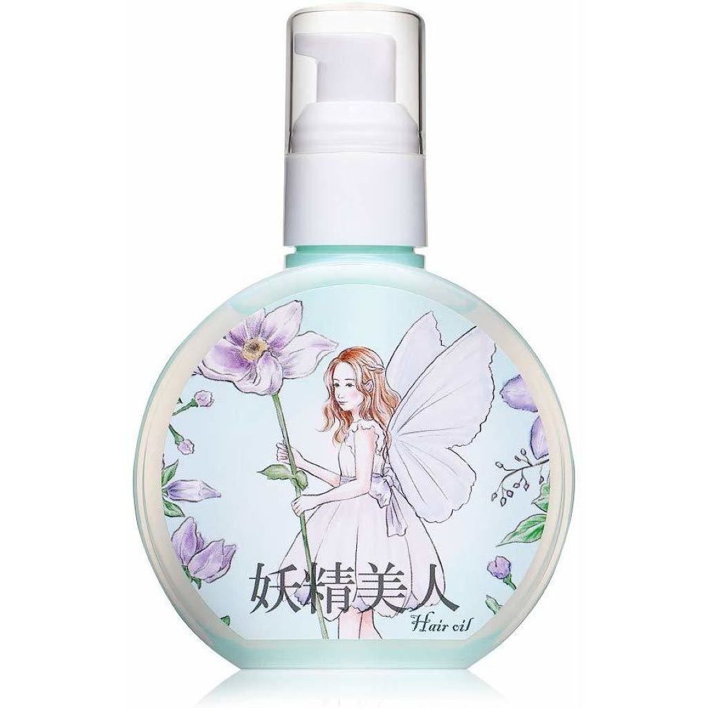 妖精美人 LocoLoco