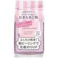 ettusaisふきとりピーリングシート しっとり
