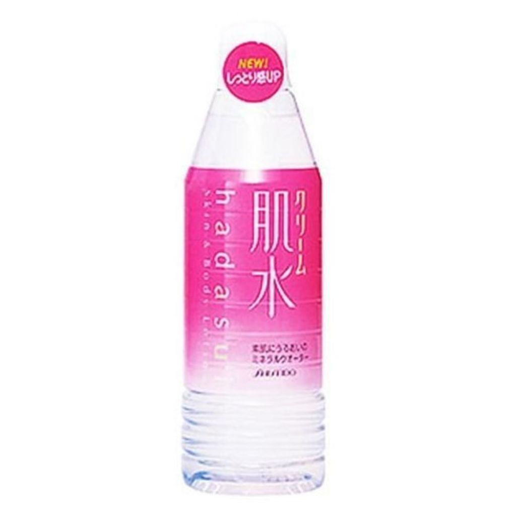 クリーム肌水 SHISEIDO