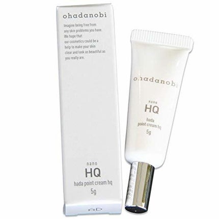 ohadanobi ハダポイントクリームHQ