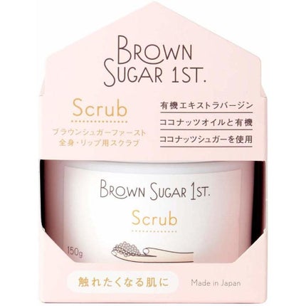 BROWN SUGAR 1ST. シュガースクラブ