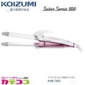 KOIZUMI 2wayカールアイロン 26mm