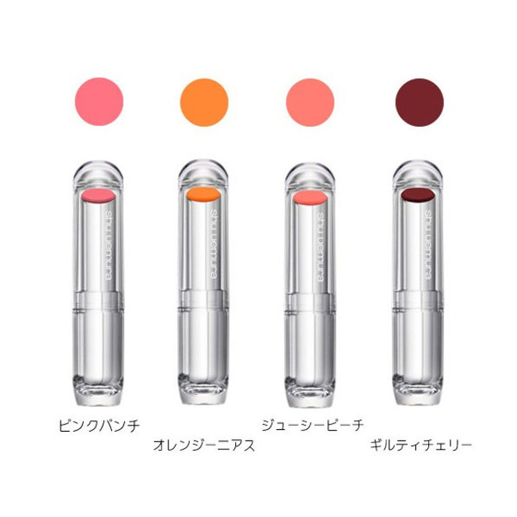 試してみた】ルージュ アンリミテッド シアーシャイン shu uemuraの