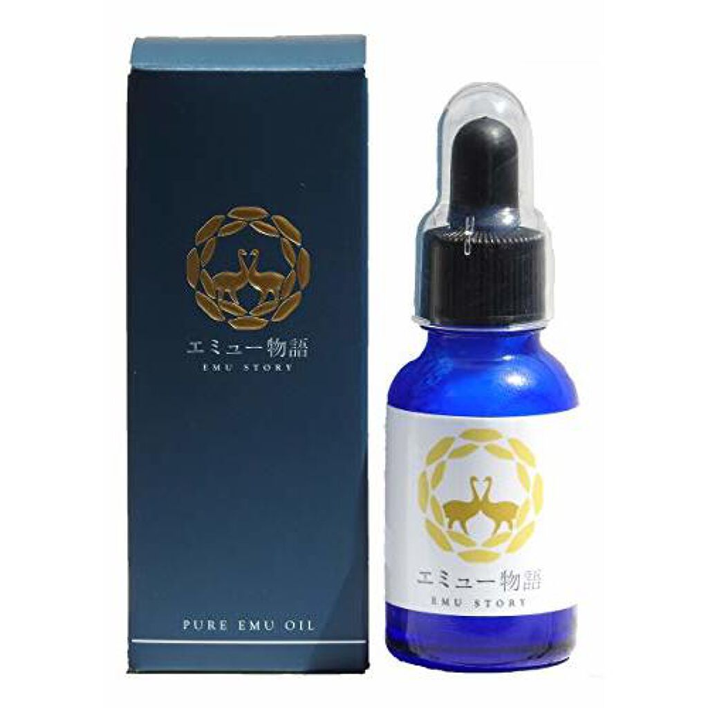 MYUモイスチャーオイル / エミュー物語