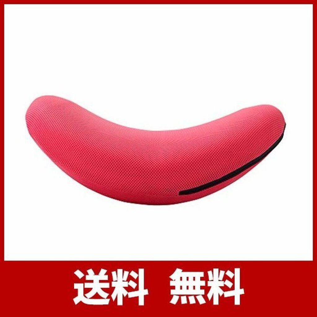 8月上旬まで送料無料★匿名発送◆即決◆◆新品ピンク◆ゆらこ ショップジャパン◆エクササイズ | ショップジャパン ゆらこ ブラウン ストレッチ 骨盤運動