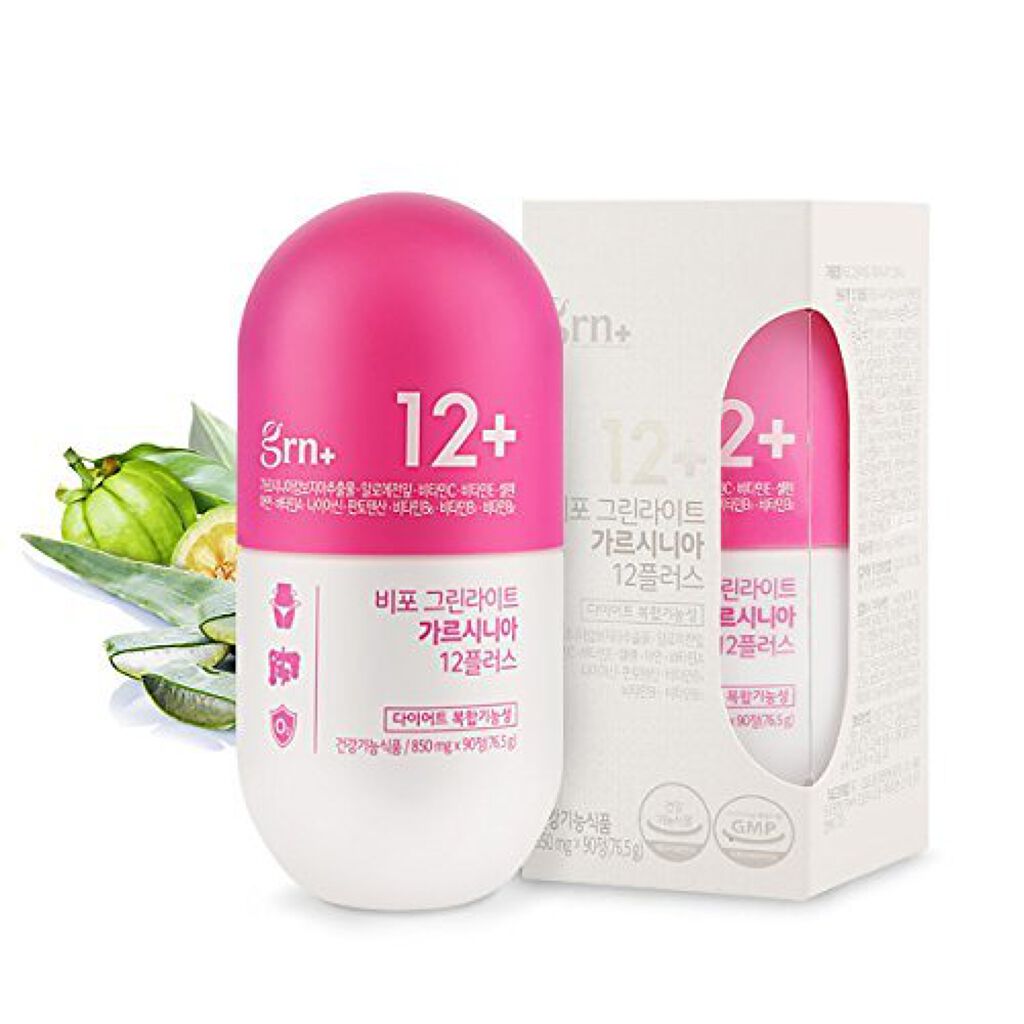 ビフォーグリーンライト grn+