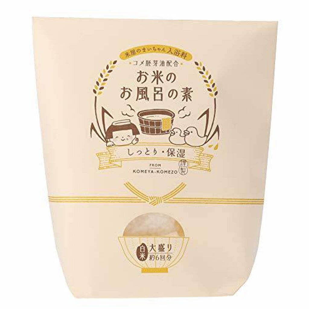 お米のお風呂の素(保湿) おくりもの商店街