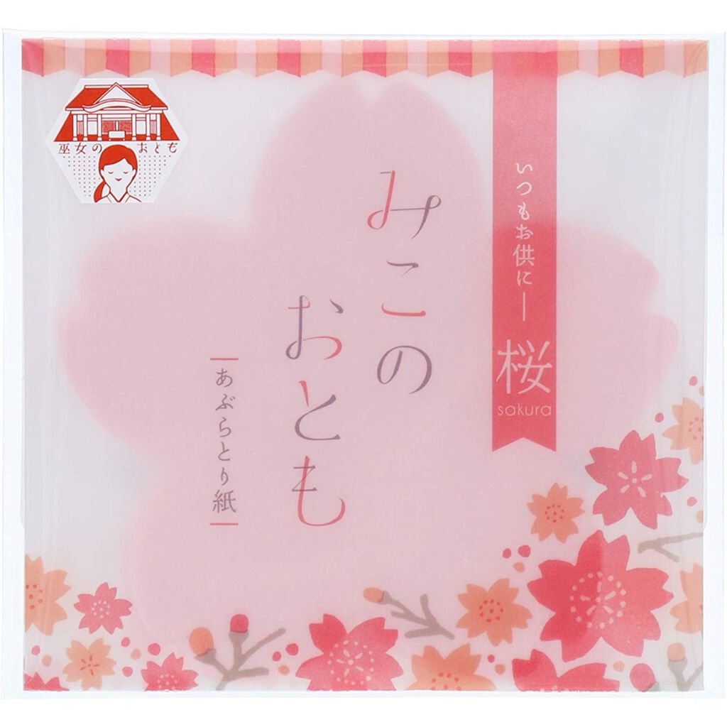 みこのおとも あぶらとり紙 おくりもの商店街