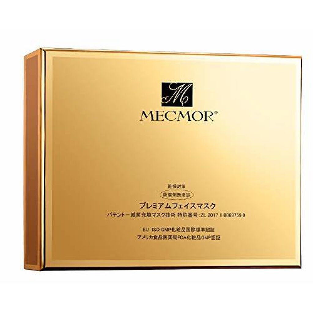MECMOR プレミアムフェイスマスク