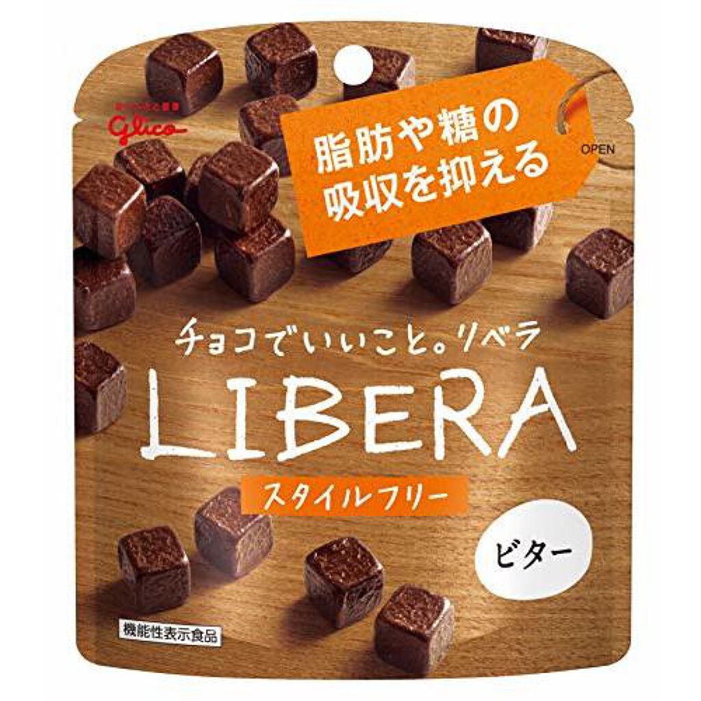Libera ビターチョコレート グリコ