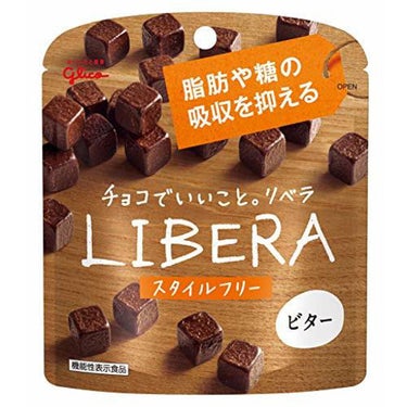 Libera  ビターチョコレート グリコ