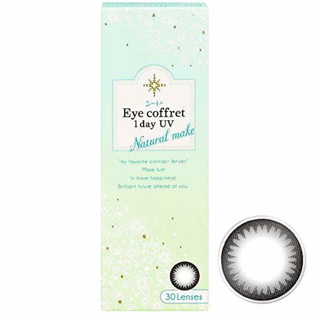 アイコフレ ワンデー UV シード