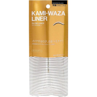 KAMI-WAZA KAMI-WAZA LINER