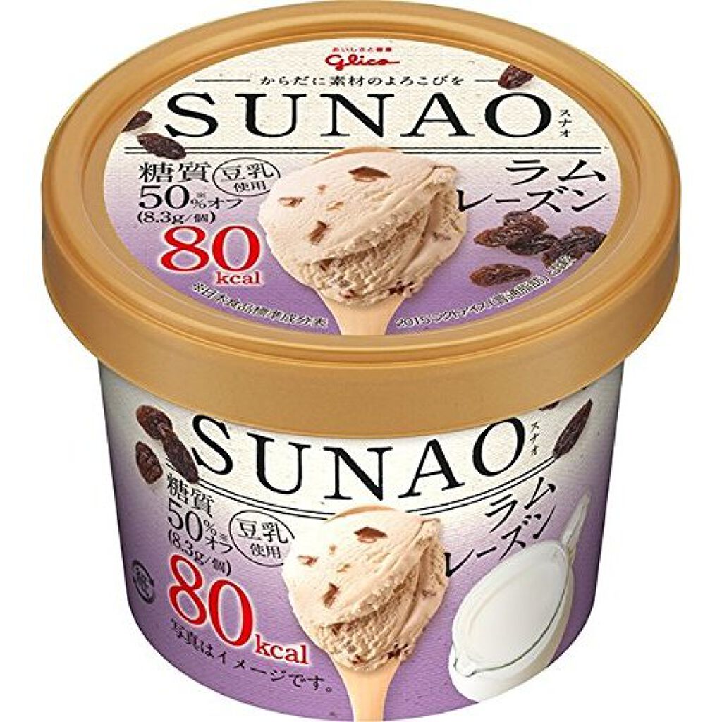 SUNAO  ラムレーズン  80ｶﾛﾘｰ アイス / グリコ