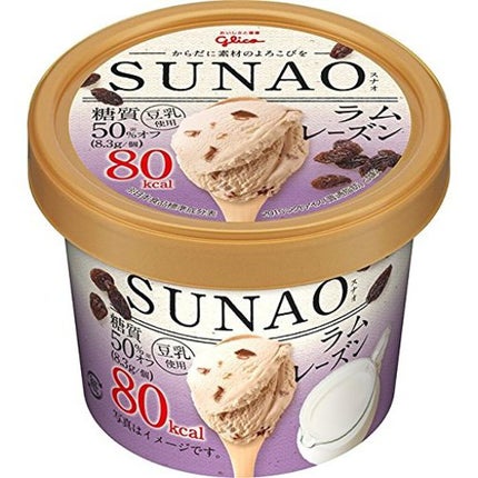 グリコ SUNAO ラムレーズン 80カロリー アイス