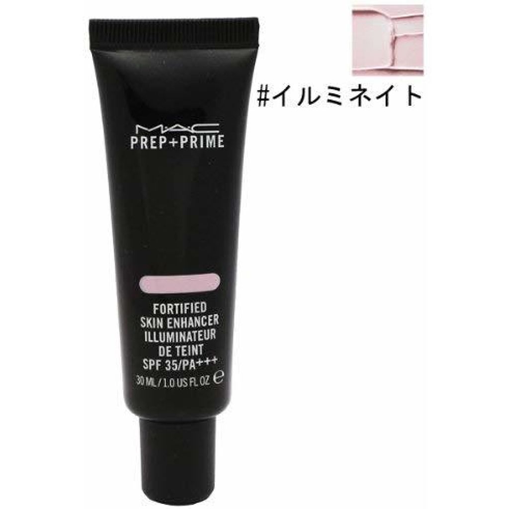 M・A・C プレップ プライム フォーティファイド スキン エンハンサー SPF 35 M・A・C