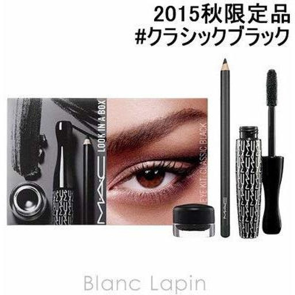 M・A・C ルック イン ア ボックス アイ キット