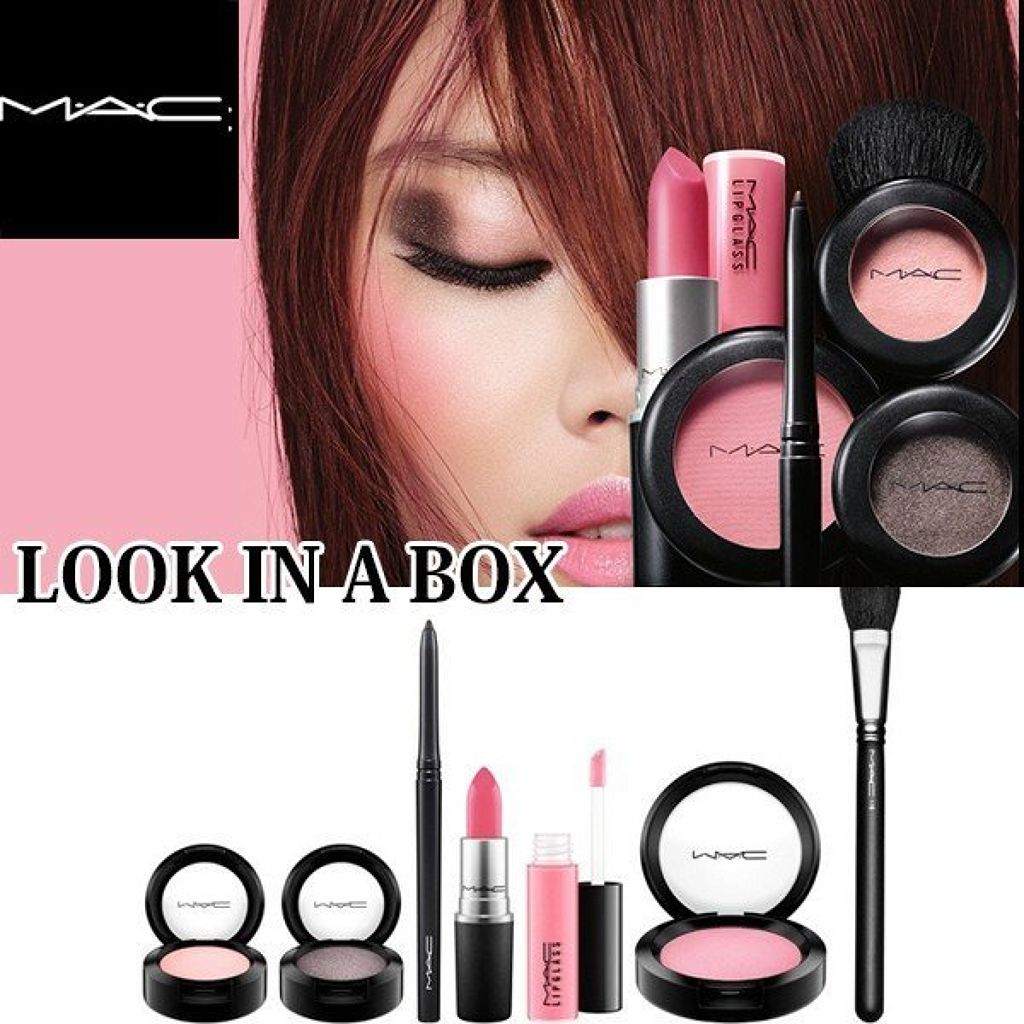 M・A・C ルック イン ア ボックス フェイス キット／スウィート ミス