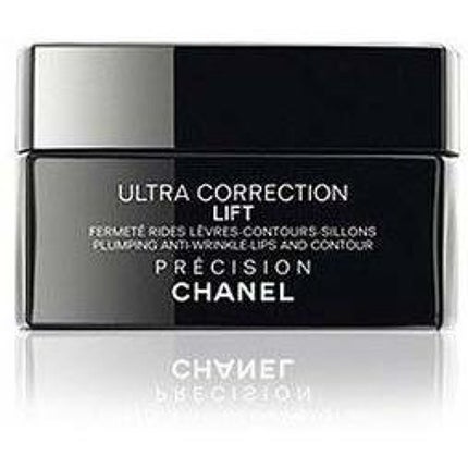 CHANEL エクストレム コレクシオン ファーミング リップ