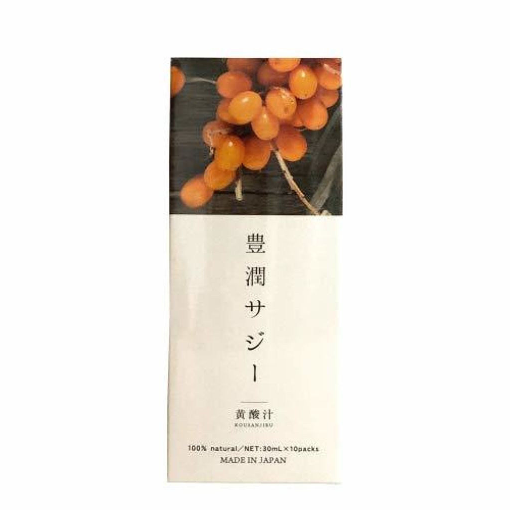 豊潤サジー フィネス