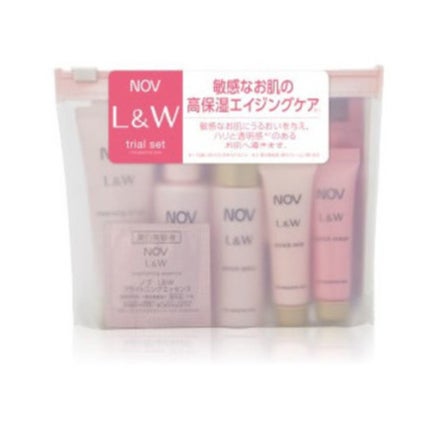 NOV L&W トライアルセット (旧)