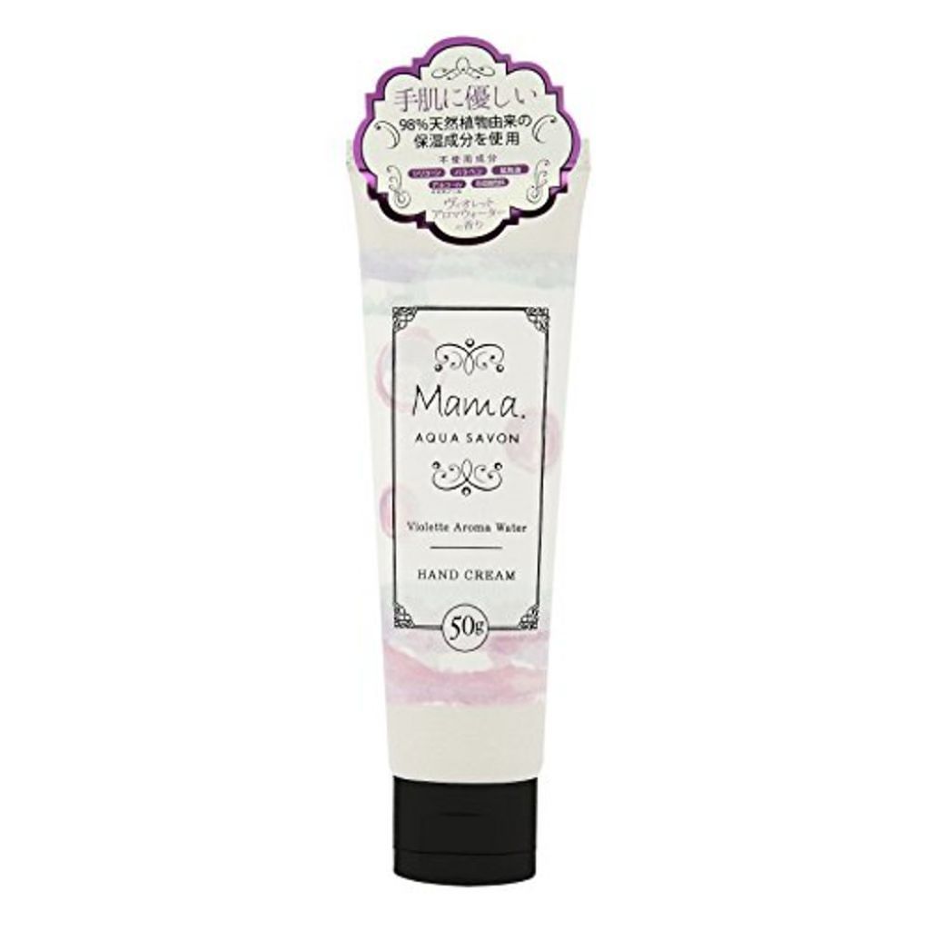 アクアシャボン ママアクアシャボン ハンドクリーム ヴィオレットアロマウォーターの香り