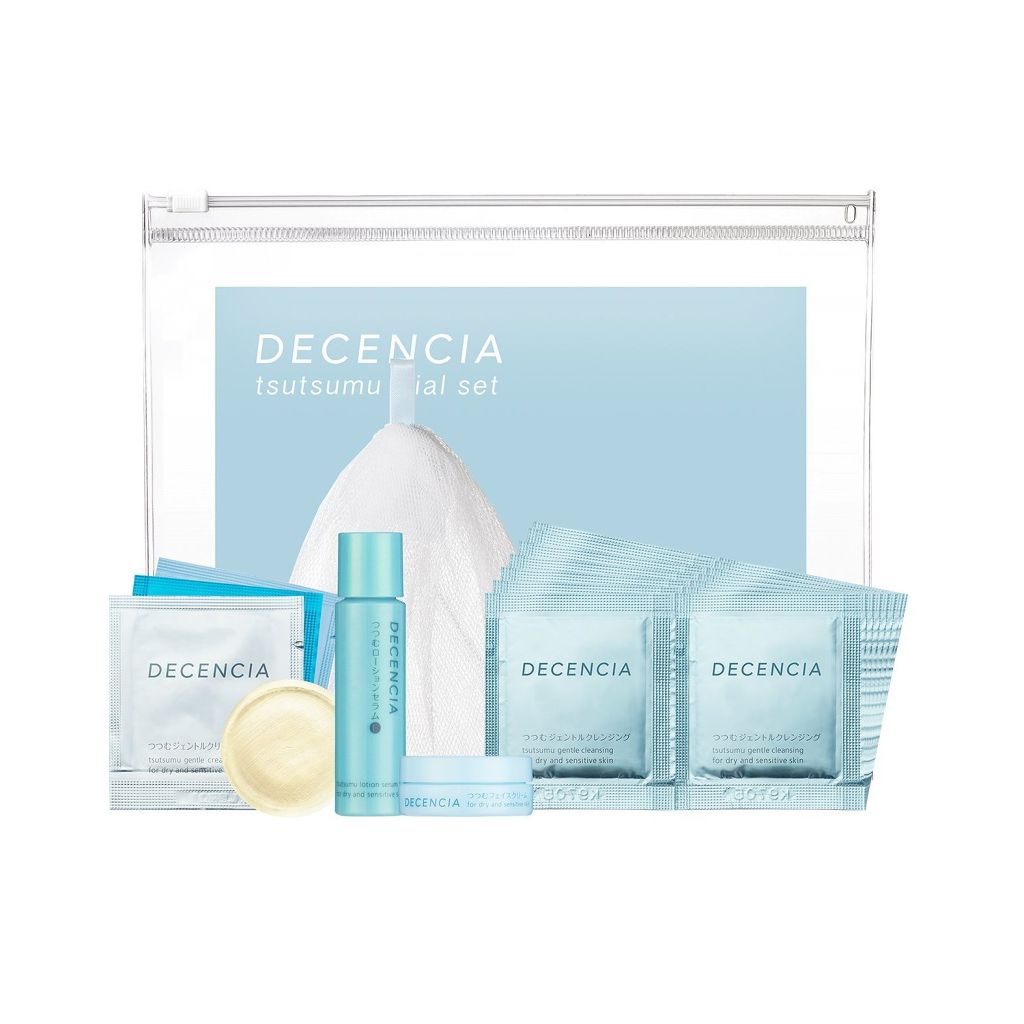 つつむ トライアルセット DECENCIA